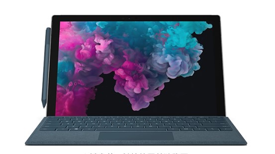 肃南从 Mac 切换到 Microsoft Surface